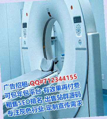 西青试管土木工程经营部